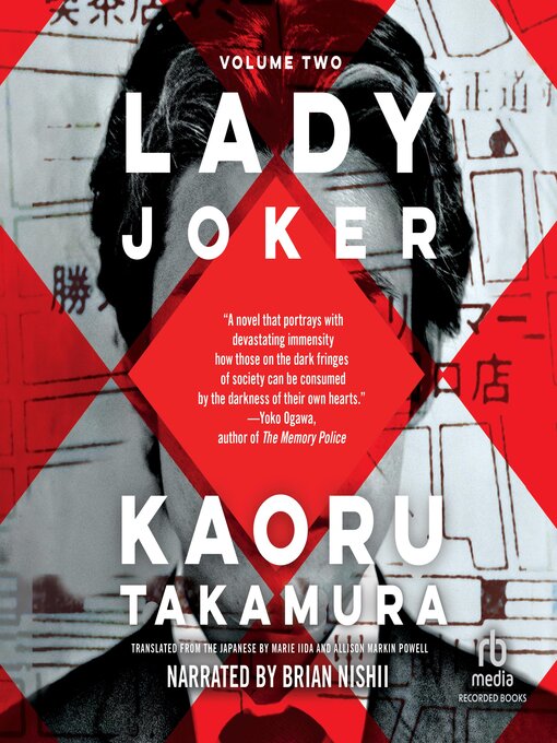 Title details for Lady Joker, Volume 2 by Kaoru Takamura - Available